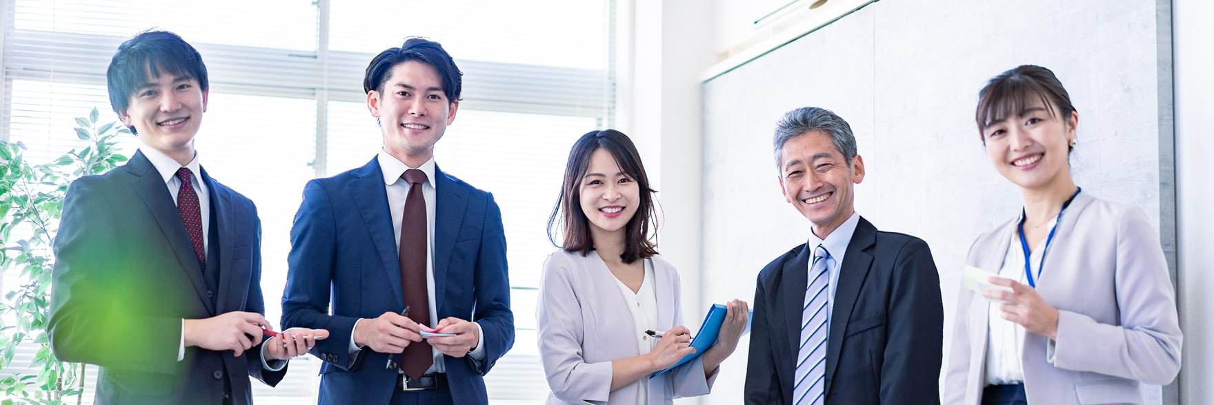 笑顔のサラリーマン